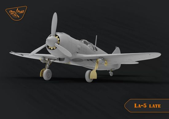Истребитель LA-5 (Поздняя версия), 1:72, Clear Prop, CP72015 (Сборная модель)