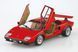 Автомобіль '75 Wolf Countach Ver.1, 1/24, Aoshima, AO63361 (Збірна модель)