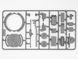 Танк "Королевский Тигр" (поздн. производства) с полным интерьером и наборными траками гусениц, 1:35, ICM, 35364