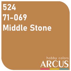 Краска Arcus 524 ANA-615 Middle Stone, эмалевая