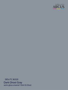 Краска Arcus A585 FS 36320 Dark Ghost Gray, 10 мл, акриловая