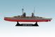 "Кёниг" - германский линейный корабль І МВ, 1:700, ICM, S.014, сборная модель