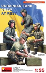 Украинский танковый экипаж на отдыхе, сборные фигуры 1:35, MiniArt, 37067