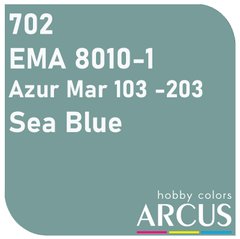 Краска Arcus 702 (EMA 8010-1) Azur Mar 103 -203, эмалевая