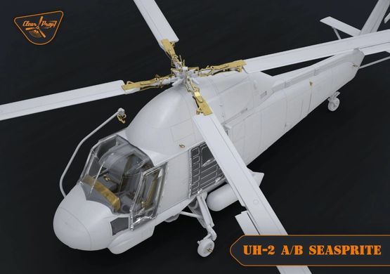 Гелікоптер Kaman UH-2 A/B Seasprite, 1:72, Clear Prop, CP72002