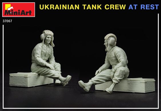 Украинский танковый экипаж на отдыхе, сборные фигуры 1:35, MiniArt, 37067