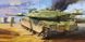 Танк Merkava Mk.IV LIC - Ізраїльський основний бойовий танк, 1:35, Academy, 13227 (Збірна модель)