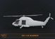 Вертолет Kaman UH-2 A/B Seasprite, 1:72, Clear Prop, CP72002