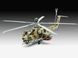 Ударний гелікоптер Mil Mi-28N "Havoc", 1:72, Revell, 04944