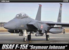 Винищувач-бомбардувальник F-15E "Seymour Johnson", 1:48, Academy, 12295, збірна модель літака