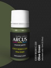 Краска Arcus 351 Olive Green, эмалевая
