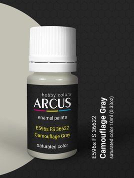 Фарба Arcus E596 (FS36622) Camouflage Gray, емалева