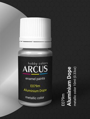 Краска Arcus E079 Aluminium Dope - Серебристый металлик, 10 мл, эмалевая