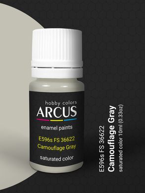 Краска Arcus E596 (FS36622) Camouflage Gray, эмалевая