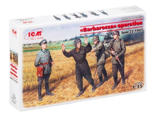 Сборные фигуры Операция &laquo;Барбаросса&raquo; (22 июня 1944 р.), 1:35, ICM, 35391
