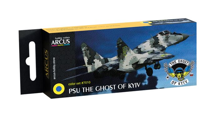 Набір емалевих фарб "PSU The Ghost of Kyiv", Arcus, 7010