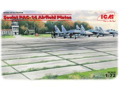 Советские аэродромные плиты ПАГ-14 (32 шт.), 1:72, ICM, 72214