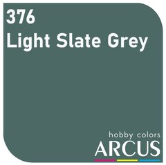 Фарба Arcus E376 Light Slate Grey, емалева