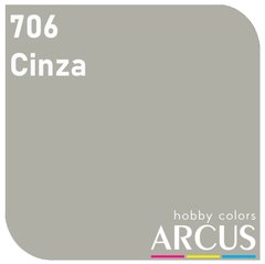 Краска Arcus 706 Cinza, эмалевая