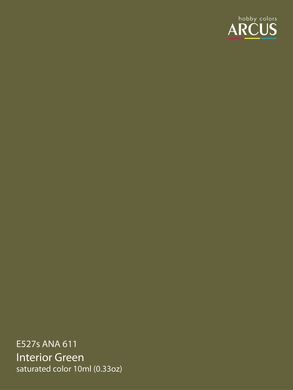 Фарба Arcus E527 Interior Green ANA 611, емалева