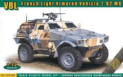 Французский легкий бронеавтомобиль VBL с пулеметом, 1:72, ACE, 72420 (Сборная модель)