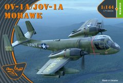 Самолет Grumman OV-1A/JOV-1A Mohawk, 1:144, Clear Prop, CP144004 (Сборная модель)