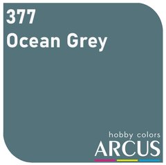 Краска Arcus E377 Ocean Grey, эмалевая