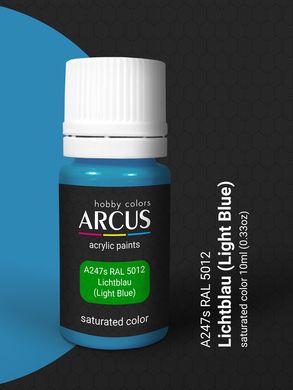 Краска Arcus A247 RAL 5012 LICHTBLAU (Light Blue), акриловая