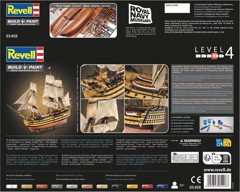 Флагманский корабль H.M.S. Victory, 1:225, Revell, 05408 (Сборная модель)