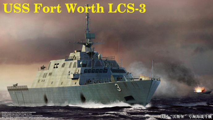 Американский боевой корабль прибрежной зоны Fort Worth LCS-3, Trumpeter, 04553