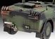 Розвідувальна машина Sp&auml;hwagen Fennek, 1:72, Revell, 03356 (Збірна модель)