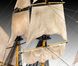 Флагманский корабль H.M.S. Victory, 1:225, Revell, 05408 (Сборная модель)