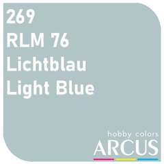 Фарба Arcus E269 RLM76 Lichtblau, 10 мл, емалева