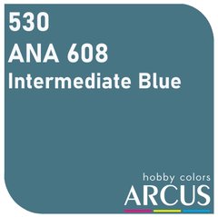 Фарба Arcus 530 ANA 608 Intermediate Blue, емалева