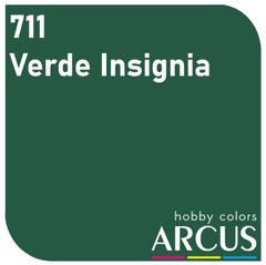 Краска Arcus 711 Verde Insignia, эмалевая