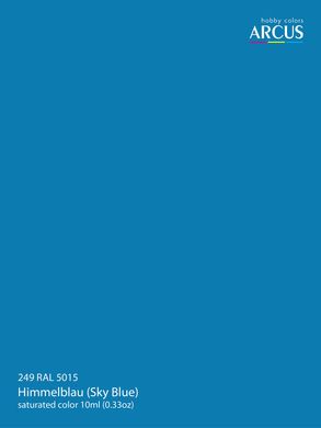 Краска Arcus A249 RAL 5015 HIMMELBLAU (Sky Blue), акриловая