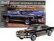 Збірна модель Автомобіль Shelby Mustang GT 350 H, 1:24, Revell, 07242