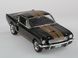 Збірна модель Автомобіль Shelby Mustang GT 350 H, 1:24, Revell, 07242