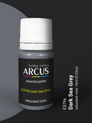 Краска Arcus E379 Dark Sea Grey, эмалевая
