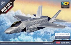 Збірна модель F-35 A Lightning II, 1:72, Academy, 12507