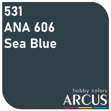 Фарба Arcus 531 ANA 606 Sea Blue, емалева