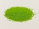 Трава яскраво-зелена (присипка). Arion Models AM.P007, 30 г
