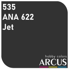 Фарба Arcus E535 ANA 622 Jet, емалева