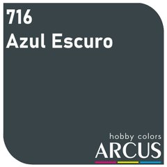 Фарба Arcus 716 Azul Escuro, емалева