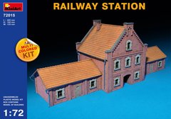 Залізничний вокзал / Railway station, 1:72, MiniArt, 72015