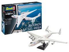 Транспортный самолет Antonov AN-225 Мрія, 1:144, Revell, 04957