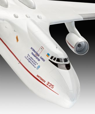 Транспортный самолет Antonov AN-225 Мрія, 1:144, Revell, 04957