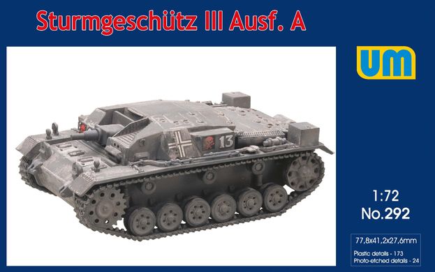 Німецька САУ Sturmgeschutz III Ausf.A, 1:72, UniModels, UM292 (Збірна модель)