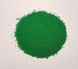 Трава зелена (присипка). Arion Models AM.P004, 30 г