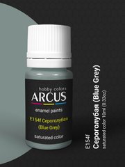 Краска Arcus 154 Серый/Grey, 10 мл, эмалевая